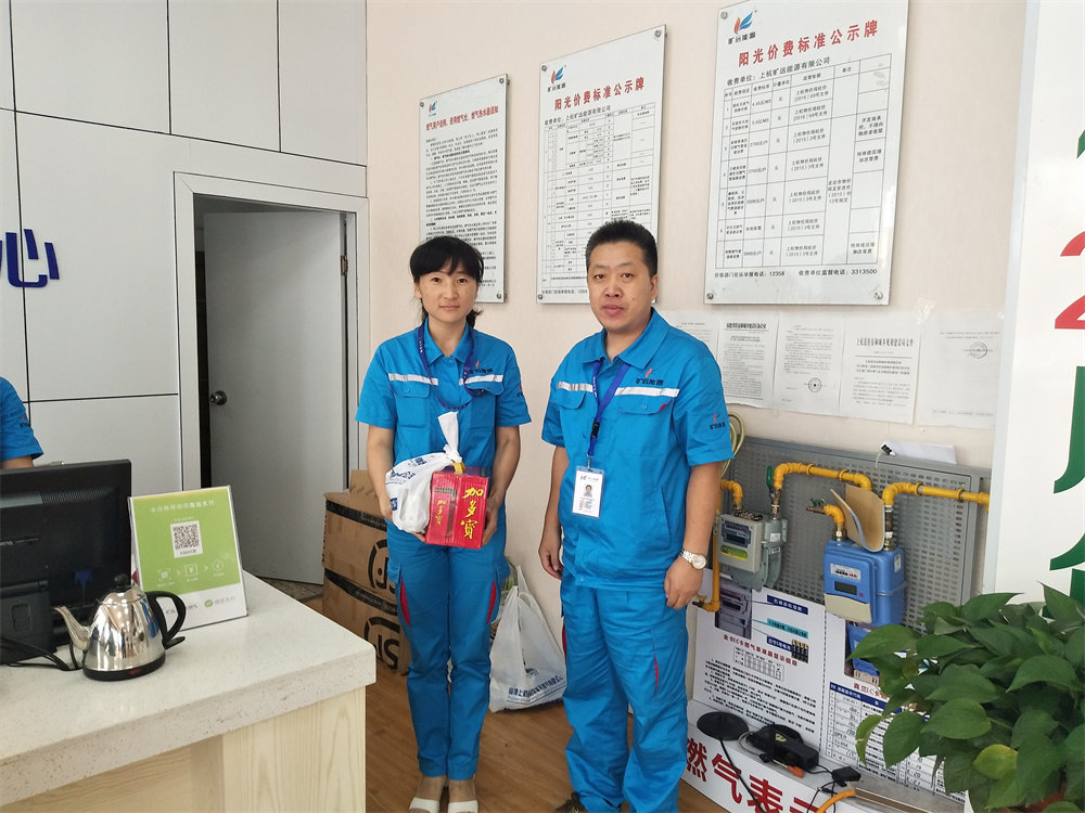2018年7月6日 上杭曠遠能源總經理高溫送清涼，慰問暖人心